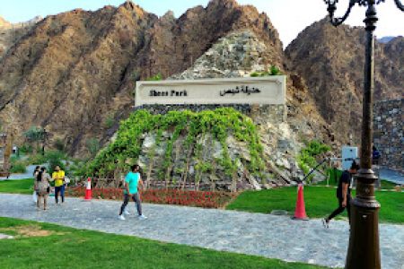 Khor Fakkan Tourism The Creek of Two Jaws