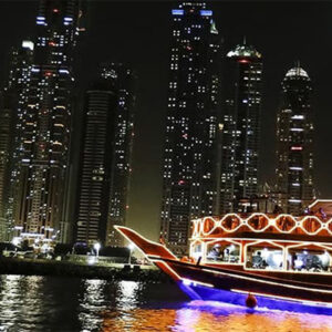 Dhow Cruise Dinner - Marina