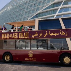 Big Bus Sightseeing Tour