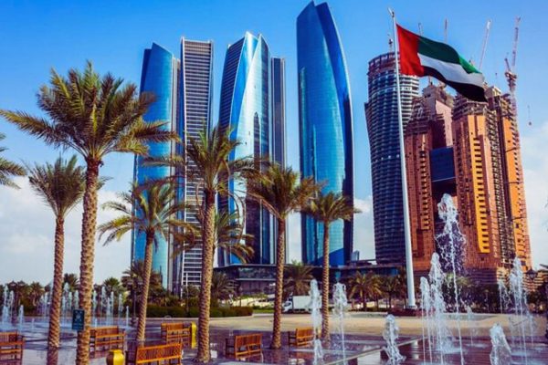 Abu Dhabi City Tour 2