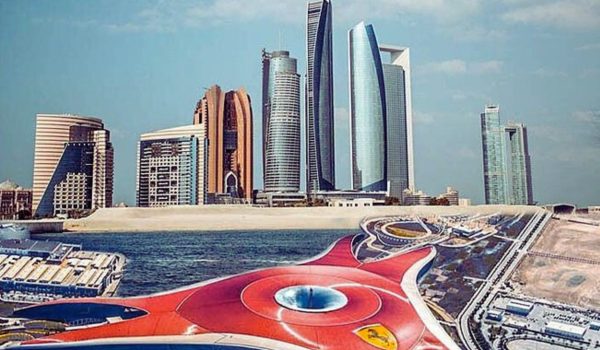 Abu Dhabi City Tour With Ferrari World 4