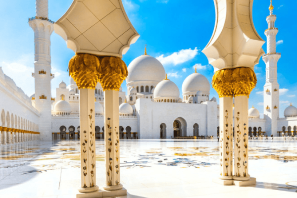 Abu Dhabi Full Day City Tour 3