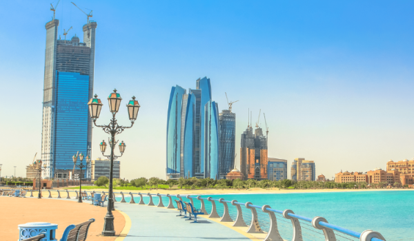 Abu Dhabi Full Day City Tour 4