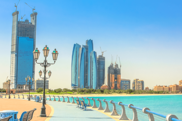 Abu Dhabi Full Day City Tour 4