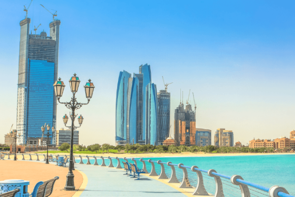 Abu Dhabi Full Day City Tour 4