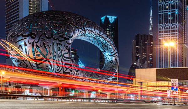 Dubai City Tour (6 Hours) 4