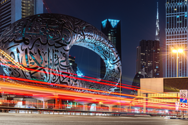 Dubai City Tour (6 Hours) 4