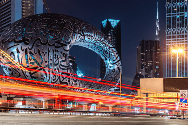 Dubai City Tour (6 Hours) 4