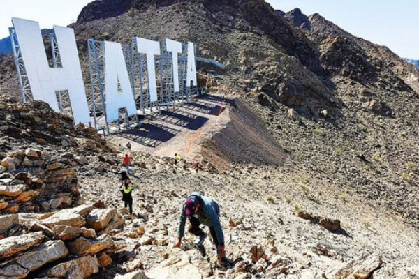 Full Day Hatta Mountain Tour 3